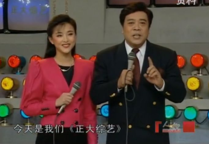 中国历史第二长的电视节目是怎样炼成的｜大象公会