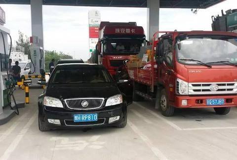 私人油站的汽油比中石化便宜近两元，汽油是一样的吗？