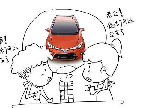 汽车销售:买车时说出这4类“暗语”，可以省不少，车友:没想到