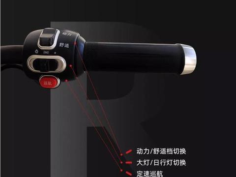 动力切换、定速巡航、P档，电动车的这些功能你用过吗？