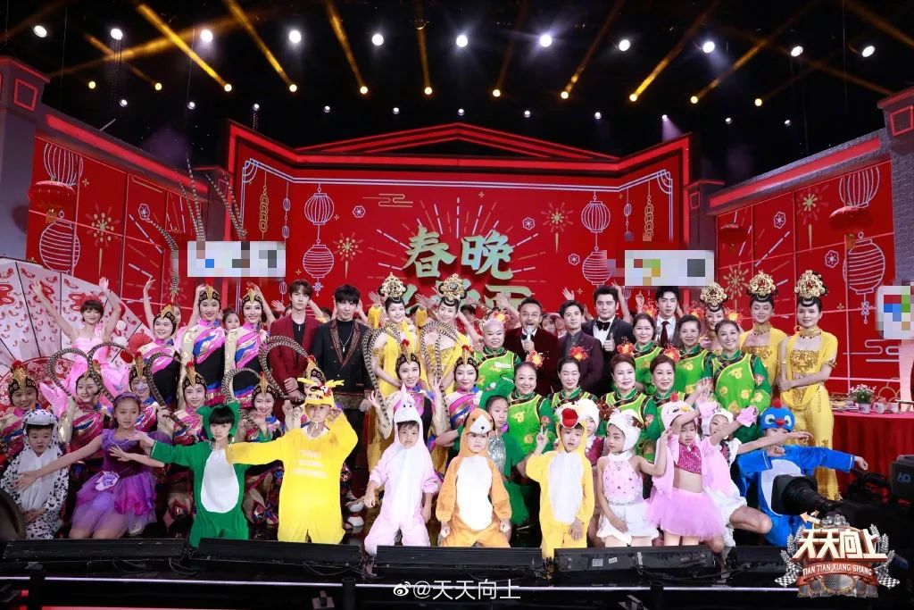 王一博“云魔术”背后:一天立项四天上线