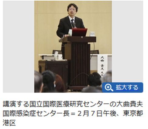 已有约百例感染病例 日本为什么还没慌?