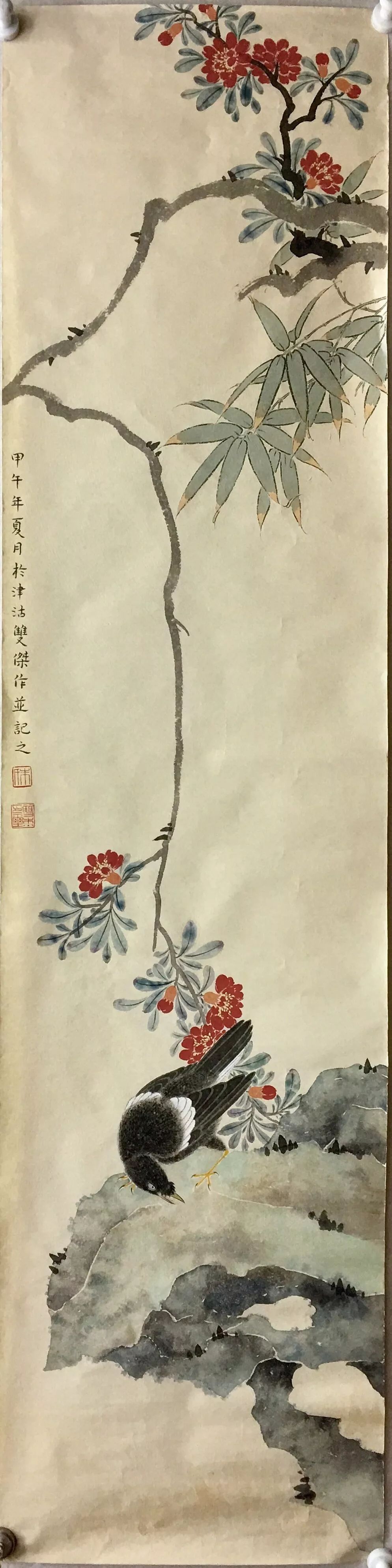 元宵节,云观展,用艺术的力量致敬!