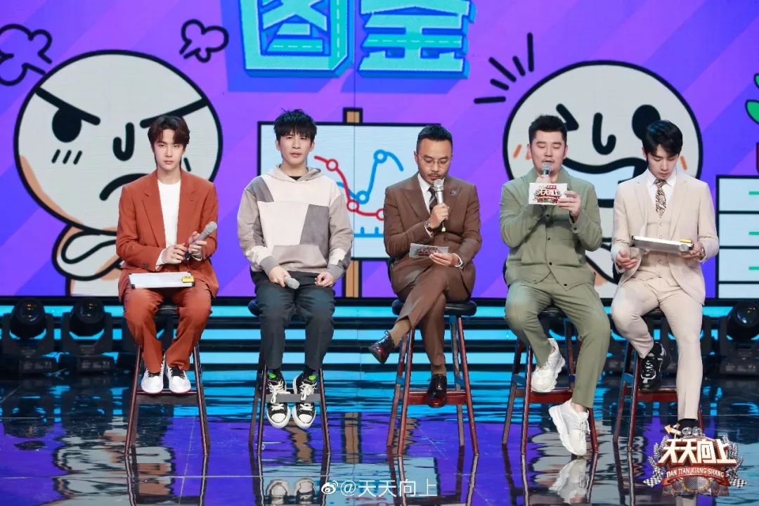王一博“云魔术”背后:一天立项四天上线