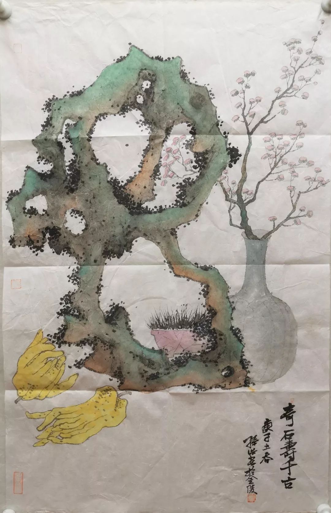 元宵节,云观展,用艺术的力量致敬!