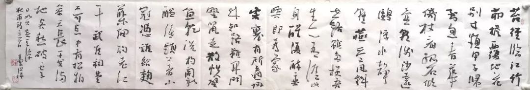 元宵节,云观展,用艺术的力量致敬!