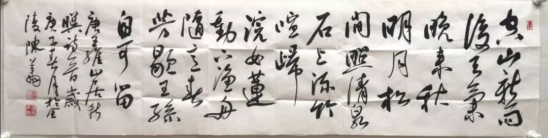 元宵节,云观展,用艺术的力量致敬!