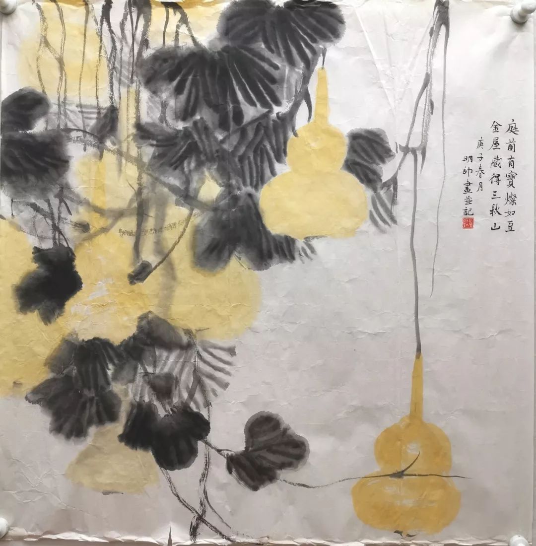 元宵节,云观展,用艺术的力量致敬!