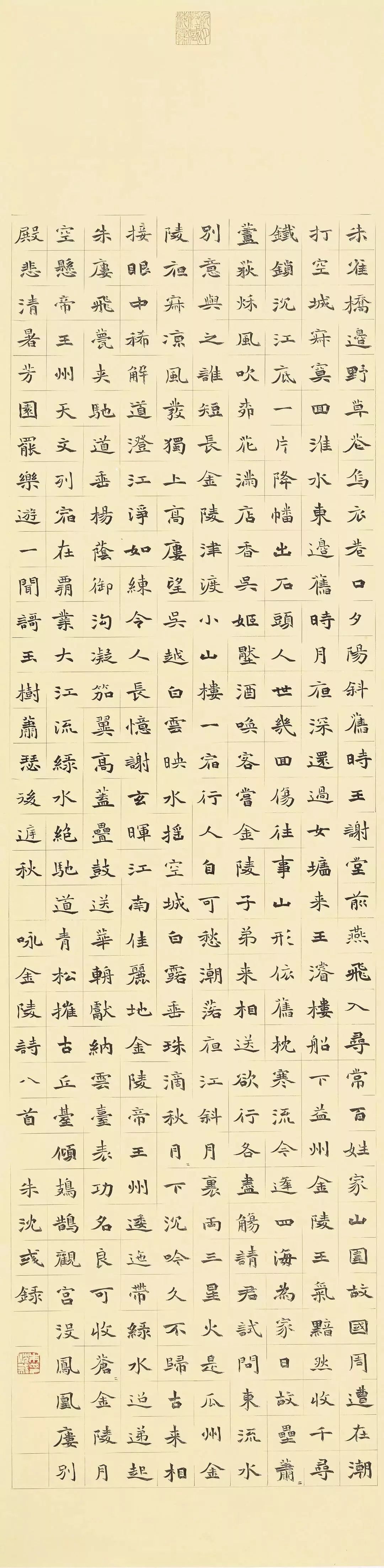 元宵节,云观展,用艺术的力量致敬!