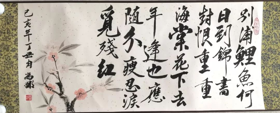 元宵节,云观展,用艺术的力量致敬!