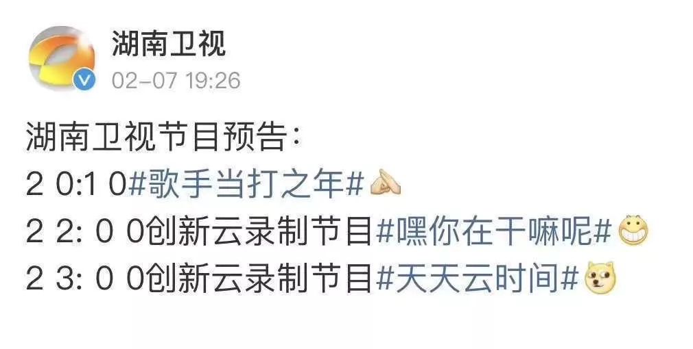 王一博“云魔术”背后:一天立项四天上线