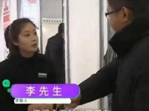 说好的全款提奥迪，土豪提车时却被女销售提要求，不然别想提