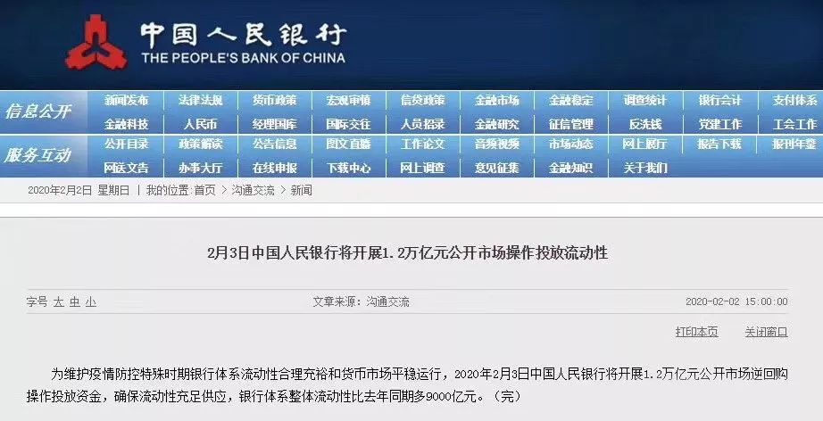 来自疫情的警示: 买房,一定要重视这些指标!
