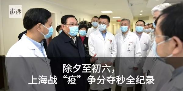 西安一肯德基员工确诊，急寻相关接触者|患者