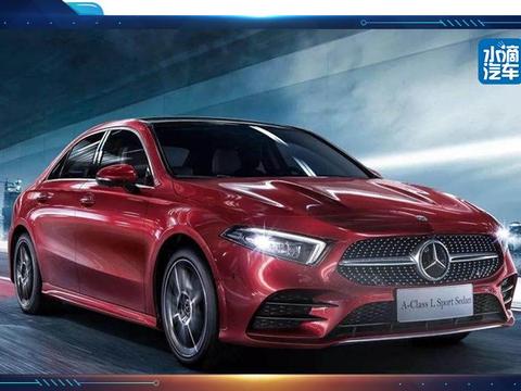 这三款车“面子”“里子”全都有！豪华品牌也能让你触手可及！