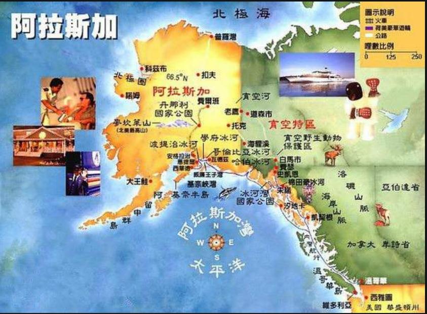 俄罗斯2020经济人均_地位超然的俄罗斯自治共和国,与联邦平起平坐,人均GDP名列前茅