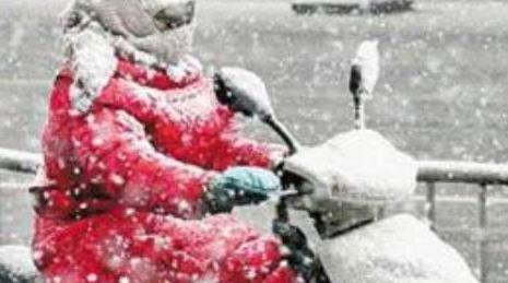 即日起，电动车已被列入“黑名单”，只要有这个就罚500