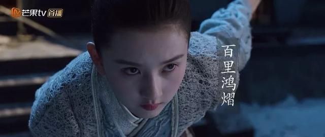 吴磊,宋祖儿分别饰演百里鸿烁和百里鸿熠   王俊凯饰演百里昊和