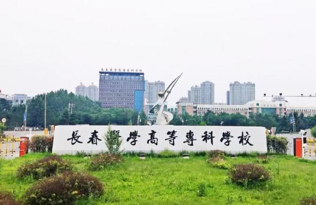 全国专科医学院排名_青岛糖尿病医院新院区主体封顶将成全国最大专科医