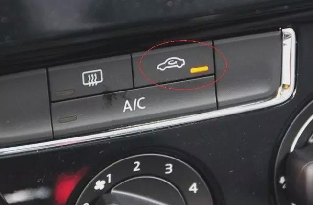 戴不戴口罩?外循环或内循环?汽车杀菌消毒要做这几项