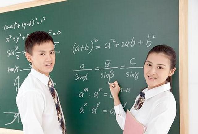 考上清华北大的排行_羡慕!考上清华,社区奖励20万!(2)