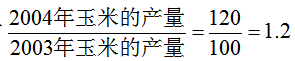 重机枪排名2020_使命召唤手游枪械排名2020