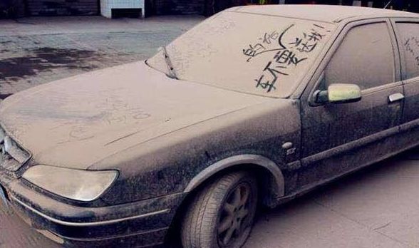 汽车闲置在车库，除了保养蓄电池以外，这4处也需要做好防护