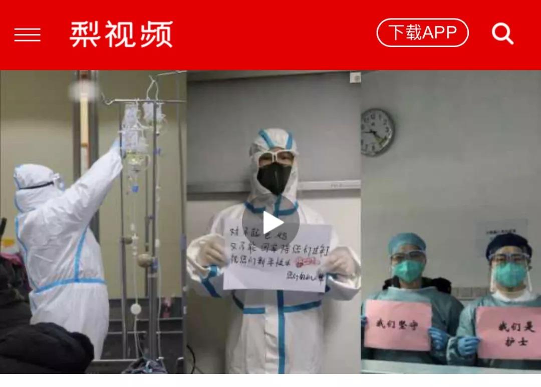 捐款报道: 华人文化发动员工捐款,旗下媒体走在抗疫报道第一线 华人文化发动员工捐款,旗下媒体走在抗疫报道第一线