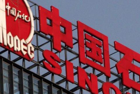 “中石油”和“中石化”有啥区别？车主：跑一圈高速，你就知道了