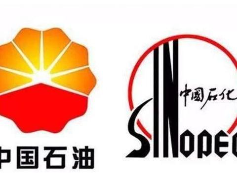 “中石油”与“中石化”有何不同？老司机：多开开你就清楚了