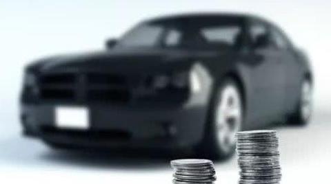 车险到期忘记续保会有什么后果？不看不知道，一看吓一跳！