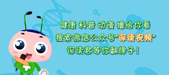 新冠病毒与这种动物有关?越南出现H5N6型禽流感疫情会传染人?