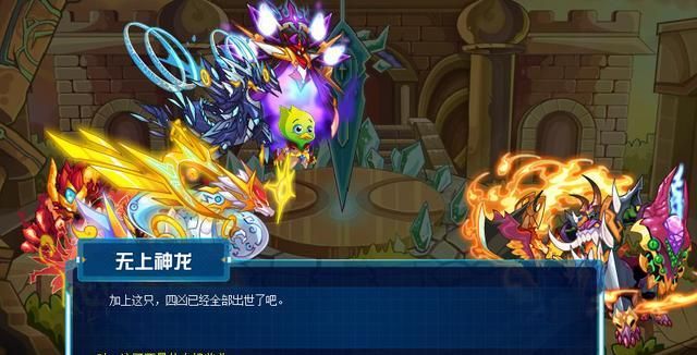 赛尔号最强五位暗黑精灵，我们不是复制品，我们有自己的意识！