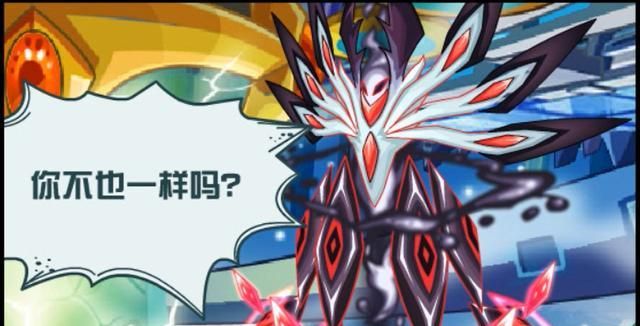 赛尔号最强五位暗黑精灵，我们不是复制品，我们有自己的意识！