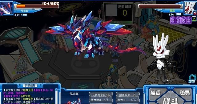 赛尔号最强五位暗黑精灵，我们不是复制品，我们有自己的意识！