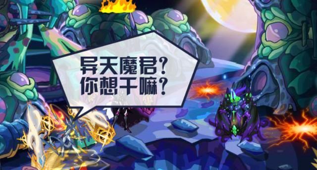 赛尔号最强五位暗黑精灵，我们不是复制品，我们有自己的意识！