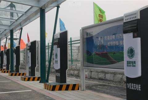 纯电动汽车如果跑长途，如何充电呢？