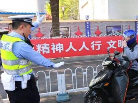 电动“新规”又新增一条，逮住直接罚500，车主：以后咋出门