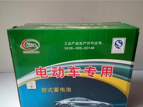 电动汽车蓄电池的使用和维护，维护技巧