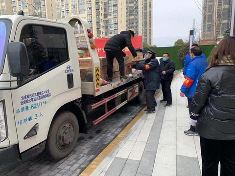 温暖送到家 北京现代用户关爱行动筑牢战