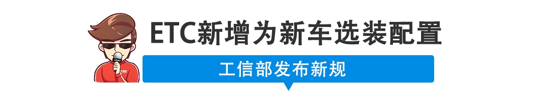 【新闻】基本上曝光了!全新途观就长这样?