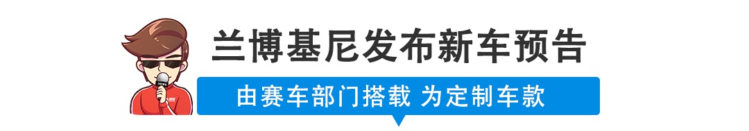 【新闻】基本上曝光了!全新途观就长这样?