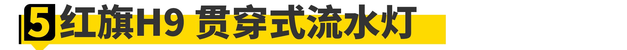奥迪是“灯厂”?这些车第一个不服!