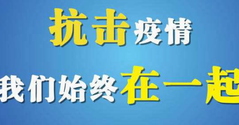 疫情期间出不了门，纯电动车维护有哪些注意事项？