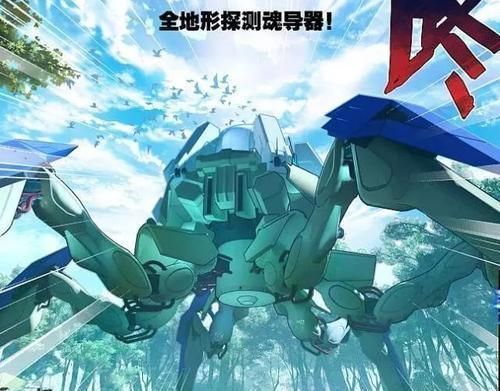 当世最强十级魂导器,银月神光罩,却无人能发挥它的全部威力?