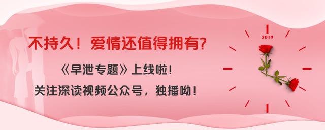 新冠病毒与这种动物有关?越南出现H5N6型禽流感疫情会传染人?