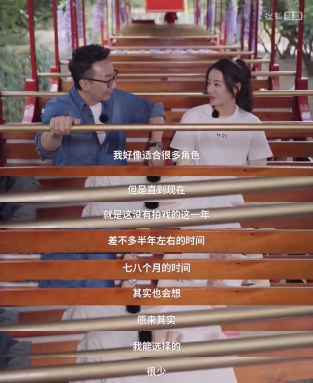 一手好资源却一路糊到底,她是真的带不火剧啊