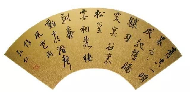 历代高僧书法,禅意触及灵魂