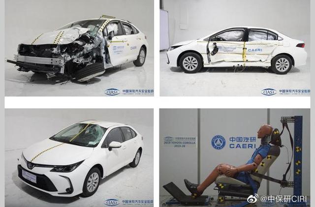 买卡罗拉的可以放心了,中保研碰撞测试成绩出炉,整体很优秀
