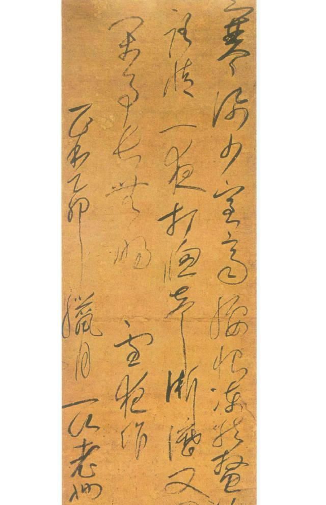 历代高僧书法,禅意触及灵魂
